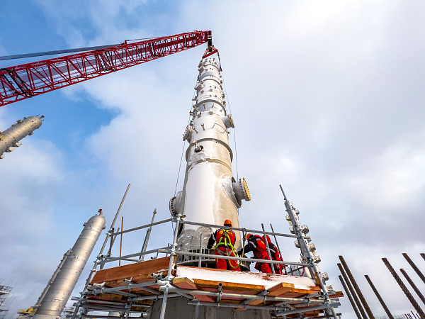 Амурский газохимический комплекс