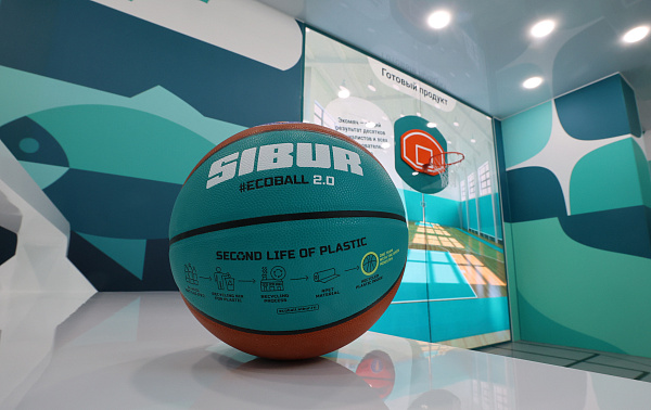 Дом полимеров