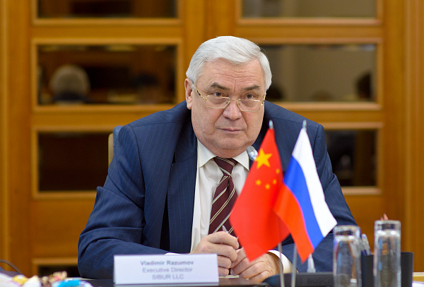 Рабочая встреча с представителями дочерней компании SINOPEC - China Petrochemical International