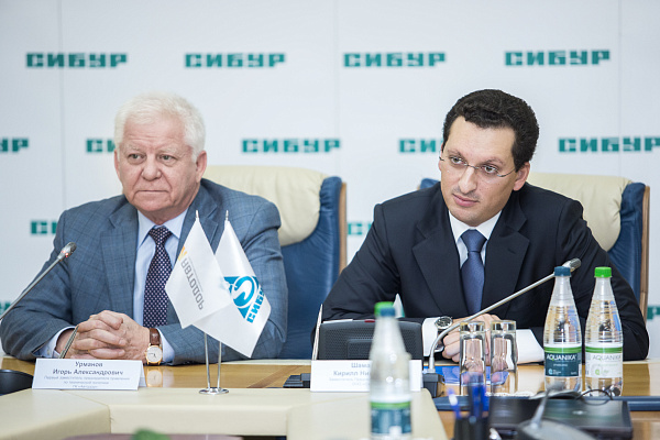 Подписание соглашения о сотрудничестве между СИБУРом и ГК Автодор