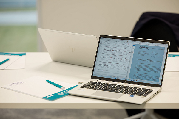 СИБУР ПолиЛаб