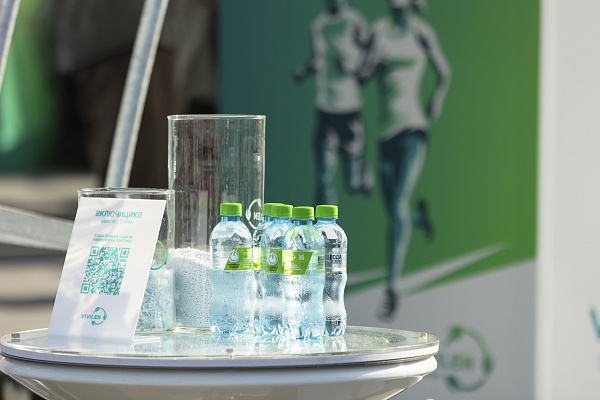 Vivilen разное (цикл, флекса, тара)