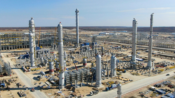 Амурский газохимический комплекс