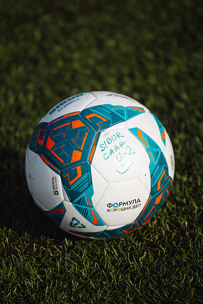 СИБУР (спорт)