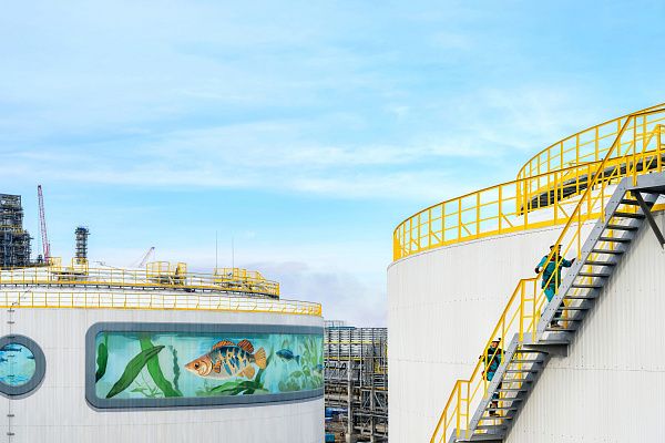 Амурский газохимический комплекс