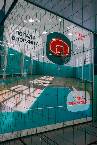 Дом полимеров