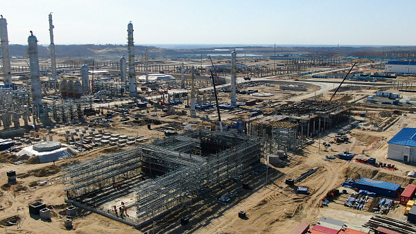 Амурский газохимический комплекс