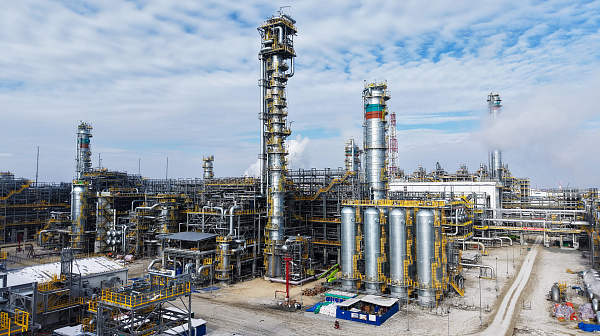 Амурский газохимический комплекс