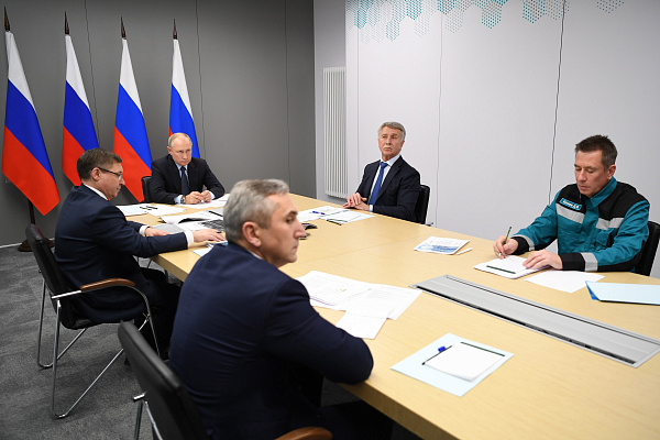 Отраслевое совещание по нефтегазохимии