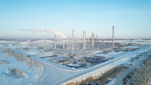 Амурский газохимический комплекс