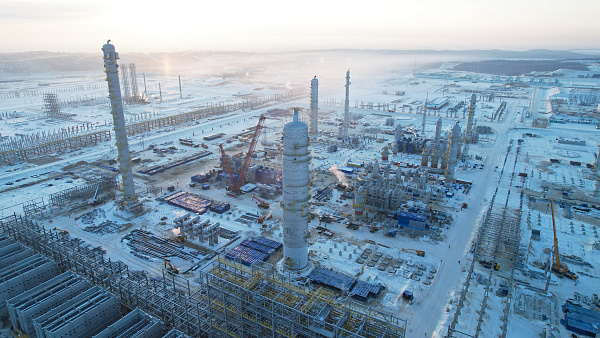 Амурский газохимический комплекс