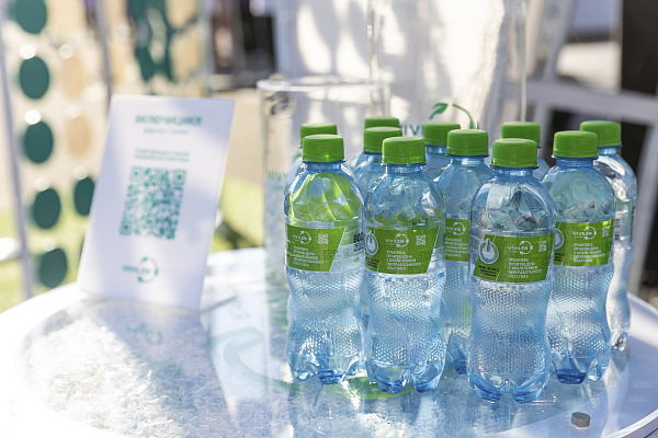 Vivilen разное (цикл, флекса, тара)