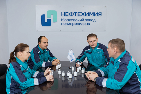 НПП «Нефтехимия»